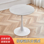 round Eames dining table, Eames dining table, round dining table, Eames table Kenya, dining table Kenya, dining table Nairobi, modern dining table, round dining table Kenya, Eames round table, white Eames dining table, wooden Eames dining table, Scandinavian dining table, minimalist dining table, contemporary dining table, modern home furniture, dining room table, kitchen dining table, 4 seater dining table, 6 seater dining table, round kitchen table, round wooden dining table, round white dining table, round pedestal dining table, stylish dining table, luxury dining table, affordable dining table Kenya, dining table price Kenya, dining table for sale Kenya, buy dining table Kenya, buy dining table Nairobi, home furniture Kenya, home furniture Nairobi, dining furniture Kenya, dining room furniture, modern furniture Kenya, wooden dining table, MDF dining table, premium dining table, designer dining table, compact dining table, family dining table, elegant dining table, contemporary furniture Kenya, Eames furniture Kenya, dining table with wooden legs, dining table for apartments, dining table for homes, round table for dining room, modern round kitchen table, dining table supplier Kenya, furniture supplier Kenya, furniture shop Nairobi, furniture store Kenya, dining table online Kenya, dining table Kisii, dining table Mombasa, dining table Kisumu, dining table Nakuru, dining table Eldoret, dining table Thika, dining table Kiambu, dining table Machakos, dining table Rongai, dining table Karen, dining table Westlands, dining table Imara Daima, Eames dining furniture, round dining furniture, modern kitchen furniture, home décor furniture, Scandinavian furniture Kenya, dining table with durable top, elegant round table, modern dining room set, compact round dining table, round center dining table, round breakfast table, wooden top dining table, white top dining table, modern pedestal table, stylish home furniture, luxury home furniture Kenya, premium dining table Nairobi, family dining room table, space saving dining table, round dining table for small spaces, quality dining table Kenya, modern dining table design, buy round dining table Kenya, buy Eames dining table Kenya, dining table deals Kenya, best dining table Kenya, round home dining table, contemporary dining room table, modern round furniture, Eames style dining table, round café table, restaurant dining table, office dining table, reception café table, round table for restaurants, elegant Eames table Kenya, premium round dining table, modern dining solutions Kenya