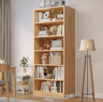 6-tier modern office bookshelf, 6-tier office bookshelf, modern office bookshelf, office bookshelf, office bookcase, 6 shelf bookcase, office storage shelf, office storage bookshelf, wooden office bookshelf, metal office bookshelf, modern bookcase, office display shelf, office storage furniture, office organization shelf, document storage shelf, file storage bookshelf, executive office bookshelf, commercial office bookshelf, home office bookshelf, study bookshelf, library bookshelf, office furniture, modern office furniture, bookshelf Kenya, office bookshelf Kenya, bookshelf Nairobi, office bookshelf Nairobi, office furniture Nairobi, office furniture Kenya, bookshelf Mombasa, bookshelf Kisumu, bookshelf Nakuru, bookshelf Eldoret, bookshelf Thika, bookshelf Kisii, affordable office bookshelf, office bookshelf price Kenya, bookshelf for sale Kenya, buy bookshelf online Kenya, best office bookshelf Kenya, quality office bookshelf, bookshelf supplier Kenya, office furniture supplier Kenya, bookshelf manufacturer Kenya, bookshelf wholesale Kenya, modern workspace furniture, contemporary bookshelf, minimalist office bookshelf, premium office bookshelf, stylish office bookshelf, elegant office bookshelf, durable office bookshelf, heavy duty bookshelf, tall office bookshelf, open shelf bookcase, office display cabinet, office shelving unit, office file shelf, document organizer shelf, office décor shelf, business office bookshelf, corporate bookshelf, professional office storage, workspace storage furniture, office library furniture, employee office storage, manager office bookshelf, director office bookshelf, office shelving system, commercial shelving unit, office interior furniture, workplace furniture, storage rack for office, book organizer shelf, file organizer shelf, office storage solution, office bookshelf showroom Kenya, furniture shop Kenya, office bookshelf deals Kenya, office bookshelf offers Kenya, office bookshelf delivery Kenya, office furniture delivery Nairobi, office bookshelf installation Kenya, bookshelf near me, office furniture near me, office storage near me, modern office storage Kenya, business furniture Kenya, office furnishing Kenya, office setup furniture, home office furniture Kenya, office shelving furniture, office organization furniture, decorative office bookshelf, compact office bookshelf, space saving bookshelf, office furniture online Kenya, bookshelf online Kenya, modern office shelving, office book storage, professional workspace storage, premium office storage furniture, office storage cabinet alternative, office bookshelf design, contemporary office shelving, office bookcase with open shelves.