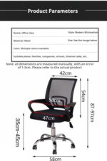 Modern Mesh Office Staff Chair, Mesh Office Chair, Office Staff Chair, Modern Office Chair, Ergonomic Office Chair, Staff Office Chair, Computer Office Chair, Office Work Chair, Employee Office Chair, Office Seating Chair, Office Furniture Chair, Office Chair Kenya, Office Chair Nairobi, Office Chair Mombasa, Office Chair Kisumu, Office Chair Nakuru, Office Chair Eldoret, Office Chair Kisii, Office Chair Thika, Office Chair Nyeri, Office Chair Meru, Office Chair Machakos, Office Chair Kakamega, Office Chair Bungoma, Office Chair Kitale, Office Chair Kericho, Office Chair Naivasha, Office Chair Narok, Office Chair Garissa, Office Chair Embu, Office Chair Kitui, Office Chair Nanyuki, Office Chair Malindi, Office Chair Kilifi, Office Chair Lamu, Office Chair Isiolo, Office Chair Marsabit, Office Chair Wajir, Office Chair Mandera, Office Chair Lodwar, Office Furniture Kenya, Modern Office Furniture, Office Furniture Nairobi, Office Furniture Mombasa, Commercial Office Furniture, Corporate Office Furniture, Executive Office Furniture, Professional Office Furniture, Workplace Furniture, Office Workspace Furniture, Ergonomic Seating Kenya, Comfortable Office Chair, Breathable Mesh Chair, Mesh Back Office Chair, High Back Mesh Chair, Mid Back Office Chair, Adjustable Office Chair, Swivel Office Chair, Rotating Office Chair, Height Adjustable Office Chair, Computer Desk Chair, Workstation Chair, Staff Workstation Chair, Office Desk Chair, Office Task Chair, Office Visitor Chair, Office Meeting Chair, Office Reception Chair, Corporate Office Chair, Business Office Chair, Professional Work Chair, Modern Staff Seating, Office Seating Furniture, Office Chair Supplier Kenya, Office Chair Price Kenya, Buy Office Chair Kenya, Office Chair Online Kenya, Office Chair Delivery Kenya, Office Furniture Supplier Kenya, Office Furniture Shop Kenya, Affordable Office Chair, Quality Office Chair, Premium Office Chair, Best Office Chair, Office Chair Deals Kenya, Office Chair Sale Kenya, Office Chair Offers, Office Chair Discount, Office Chair Wholesale Kenya, Office Chair Retail Kenya, Ergonomic Chair Kenya, Ergonomic Chair Nairobi, Mesh Chair Kenya, Mesh Chair Nairobi, Office Chair Near Me, Office Furniture Near Me, Modern Office Chair Design, Stylish Office Chair, Contemporary Office Chair, Minimalist Office Chair, Professional Office Chair Design, Comfortable Work Chair, Long Hour Office Chair, Daily Use Office Chair, Heavy Duty Office Chair, Durable Office Chair, Strong Office Chair, Reliable Office Chair, Office Chair With Wheels, Office Chair With Armrests, Office Chair With Lumbar Support, Office Chair With Back Support, Office Chair With Adjustable Height, Office Chair With Swivel Base, Office Chair With Casters, Office Chair For Staff, Office Chair For Employees, Office Chair For Companies, Office Chair For Businesses, Office Chair For Corporate Offices, Office Chair For Small Offices, Office Chair For Large Offices, Office Chair For Home Office, Home Office Chair Kenya, Study Chair Kenya, Computer Chair Kenya, Gaming Office Chair Alternative, Office Workstation Chair Kenya, Office Setup Furniture Kenya, Modern Workspace Chair, Smart Office Chair, Functional Office Chair, Office Comfort Chair, Employee Comfort Chair, Office Productivity Chair, Office Health Chair, Posture Support Chair, Back Support Office Chair, Ergonomic Workstation Chair, Office Task Seating, Commercial Seating Chair, Business Seating Furniture, Corporate Seating Solution, Office Interior Furniture, Modern Office Interior, Office Design Furniture, Workspace Improvement Furniture, Office Renovation Furniture, New Office Furniture Kenya, Office Furniture Solutions Kenya, Office Setup Ideas Kenya, Professional Workspace Setup, Corporate Workspace Setup, Modern Business Setup, Office Chair Manufacturer, Office Chair Distributor Kenya, Office Chair Wholesaler Kenya, Office Chair Retailer Kenya, Office Chair Marketplace Kenya, Office Furniture Marketplace Kenya, Office Furniture Online Store Kenya, Office Chair Best Price Kenya, Cheap Office Chair Kenya, Budget Office Chair, Affordable Ergonomic Chair, Premium Mesh Chair, Executive Mesh Chair, Staff Mesh Chair, Mesh Computer Chair, Mesh Workstation Chair, Mesh Task Chair, Mesh Seating Solution, Breathable Office Seating, Airflow Office Chair, Modern Computer Chair, Modern Workstation Chair, Modern Staff Seating Chair, Office Chair For Call Center, Office Chair For Training Room, Office Chair For Schools, Office Chair For Universities, Office Chair For Colleges, Office Chair For Hospitals, Office Chair For Banks, Office Chair For Hotels, Office Chair For SACCOs, Office Chair For NGOs, Office Chair For Government Offices, Office Chair For Clinics, Office Chair For Law Firms, Office Chair For Insurance Offices, Office Chair For Reception Areas, Office Chair For Meeting Rooms, Office Chair For Conference Rooms, Office Chair For Managers, Office Chair For Employees, Office Chair For Daily Work, Office Chair For Professional Use, Office Chair For Modern Offices, Office Chair For Commercial Spaces, Office Chair For Business Centers, Office Chair For Startups, Office Chair For Remote Work, Office Chair For Remote Offices, Office Chair With Comfortable Cushion, Office Chair With Strong Frame, Office Chair With Modern Finish, Office Chair With Premium Design, Office Chair With Easy Maintenance, Office Chair With Durable Base, Office Chair With Quality Fabric, Office Chair With Mesh Fabric, Black Mesh Office Chair, Grey Mesh Office Chair, Executive Black Office Chair, Modern Black Office Chair, Office Chair Design Kenya, Office Furniture Design Kenya, Office Seating Design Kenya, Office Chair Trends Kenya, Modern Office Setup Kenya, Corporate Furniture Kenya, Business Furniture Kenya, Commercial Furniture Kenya, Office Accessories Kenya, Office Essentials Kenya, Professional Office Setup Kenya, Staff Furniture Kenya, Employee Furniture Kenya, Work From Home Chair Kenya, Study Room Chair Kenya, Computer Room Chair Kenya, Library Chair Kenya, Training Chair Kenya, Classroom Office Chair, Institutional Office Chair, Public Office Chair, Modern Institutional Furniture, Office Chair With Ergonomic Features, Office Chair With Comfort Features, Office Chair With Adjustable Features, Office Chair With Professional Look, Office Chair With Space Saving Design, Office Chair For Productivity, Office Chair For Better Posture, Office Chair For Comfortable Working, Office Chair For 8 Hour Work, Office Chair For Long Sitting, Modern Mesh Staff Chair Kenya, Ergonomic Mesh Staff Chair Kenya, Premium Mesh Office Staff Chair, Affordable Mesh Office Staff Chair, Best Mesh Office Staff Chair, Office Mesh Chair Supplier Kenya.