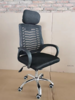 high back mesh office chair, high-back mesh office chair, mesh office chair, ergonomic mesh office chair, ergonomic office chair, office chair, executive mesh chair, executive office chair, high back office chair, breathable office chair, computer office chair, office desk chair, swivel office chair, adjustable office chair, reclining office chair, lumbar support office chair, back support chair, ergonomic desk chair, office chair with headrest, office chair with armrests, office chair with wheels, rolling office chair, 360 swivel chair, adjustable height office chair, modern office chair, premium office chair, luxury office chair, professional office chair, corporate office chair, business office chair, manager office chair, CEO office chair, director office chair, executive seating, office seating, workstation chair, productivity chair, workspace chair, commercial office chair, conference chair, meeting room chair, visitor chair, reception office chair, home office chair, study chair, posture support chair, comfortable office chair, breathable mesh chair, modern office furniture, executive office furniture, office furniture, ergonomic seating, mesh chair Kenya, office chair Kenya, ergonomic chair Kenya, executive chair Kenya, office furniture Kenya, mesh chair Nairobi, office chair Nairobi, ergonomic chair Nairobi, executive chair Nairobi, mesh chair Kisii, office chair Kisii, ergonomic chair Kisii, executive chair Kisii, mesh chair Mombasa, office chair Mombasa, ergonomic chair Mombasa, executive chair Mombasa, office chair Nakuru, office chair Eldoret, office chair Thika, office chair Kiambu, office chair Kisumu, office chair Kakamega, office chair Meru, office chair Machakos, office chair Nyeri, office chair Kericho, office chair Bungoma, office chair Kitale, office chair Naivasha, office chair Embu, office chair Malindi, office furniture Nairobi, office furniture Kisii, office furniture Mombasa, office chair supplier Kenya, ergonomic chair supplier Kenya, mesh chair supplier Kenya, office furniture supplier Kenya, office chair dealer Kenya, office chair shop Kenya, office chair store Kenya, office furniture online Kenya, buy office chair Kenya, office chair for sale Kenya, office chair price Kenya, affordable office chair, premium office chair Kenya, quality office chair, durable office chair, executive office seating, corporate furniture Kenya, commercial office furniture, office setup furniture, office interior furniture, workspace furniture, professional workspace chair, ergonomic workspace furniture, office productivity furniture, modern office setup, office décor furniture, office chair catalogue, ergonomic chair catalogue, furniture catalogue Kenya, office furniture showroom Nairobi, office chair online shopping Kenya, office chair delivery Kenya, furniture delivery Kenya, office chair near me, furniture near me, best high back mesh office chair, best ergonomic office chair, top mesh office chair, high quality office chair, strong office chair, long lasting office chair, low maintenance office chair, premium mesh seating, luxury executive office chair, modern office seating, imported office chair, business office seating, executive office solutions, office furniture wholesale Kenya, office chair wholesale Kenya, ergonomic office solutions Kenya, mesh chair offers Kenya, office chair deals Kenya, furniture deals Kenya, adjustable ergonomic chair, premium workspace seating, executive ergonomic furniture, breathable desk chair, comfortable work chair, modern task chair, office chair with lumbar support, ergonomic computer chair, mesh task chair, executive swivel chair.